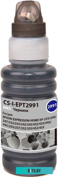 Чернила CACTUS CS-I-EPT2991