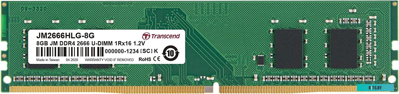 Модуль памяти Transcend JetRam 8GB DDR4 PC4-21300 JM2666HLG-8G
