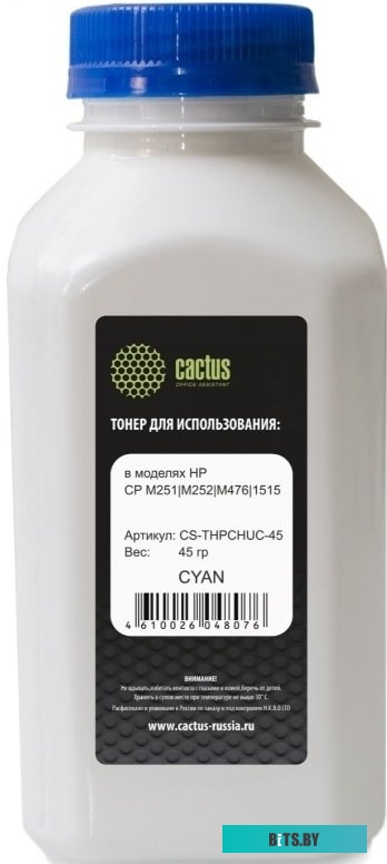 Тонер CACTUS CS-THPCHUC-45