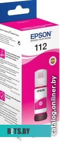 Чернила Epson 112 (маджента) <C13T06C34A>