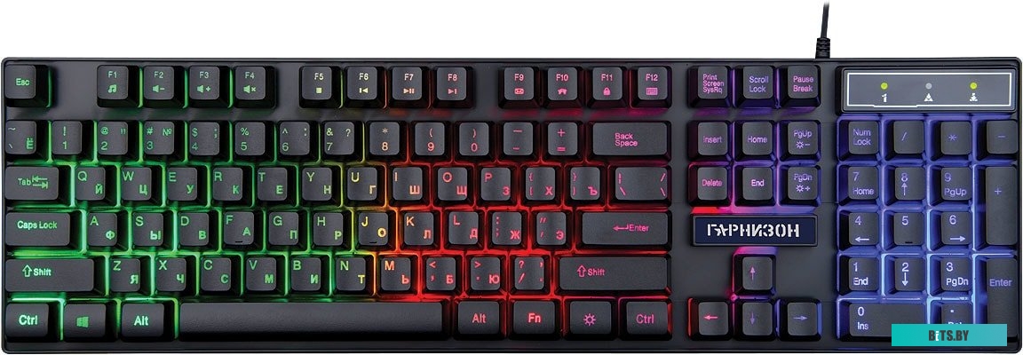 Клавиатура Гарнизон GK-200GL