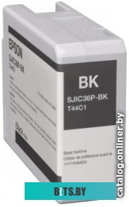 Картридж Epson C13T44C140