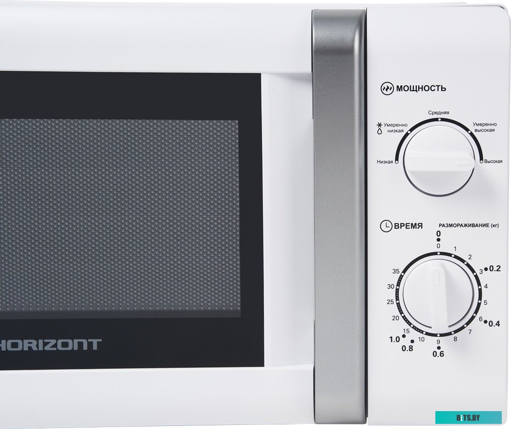 Микроволновая печь Horizont 20MW700-1378HCW