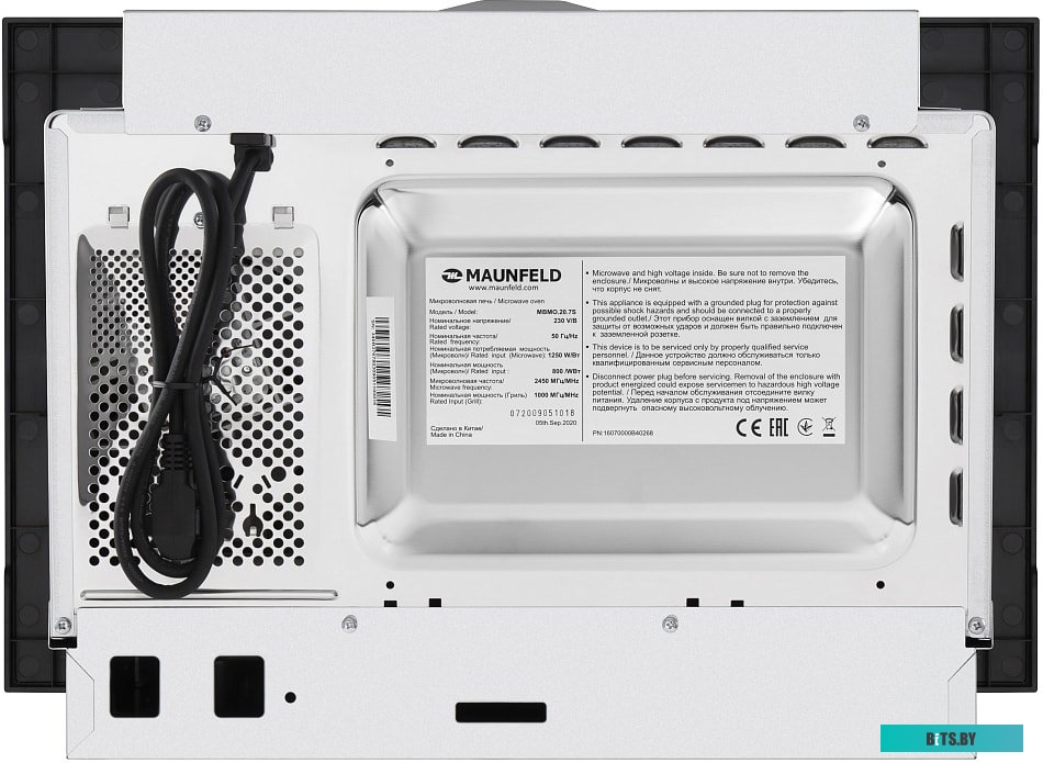 Микроволновая печь Maunfeld MBMO.20.7S