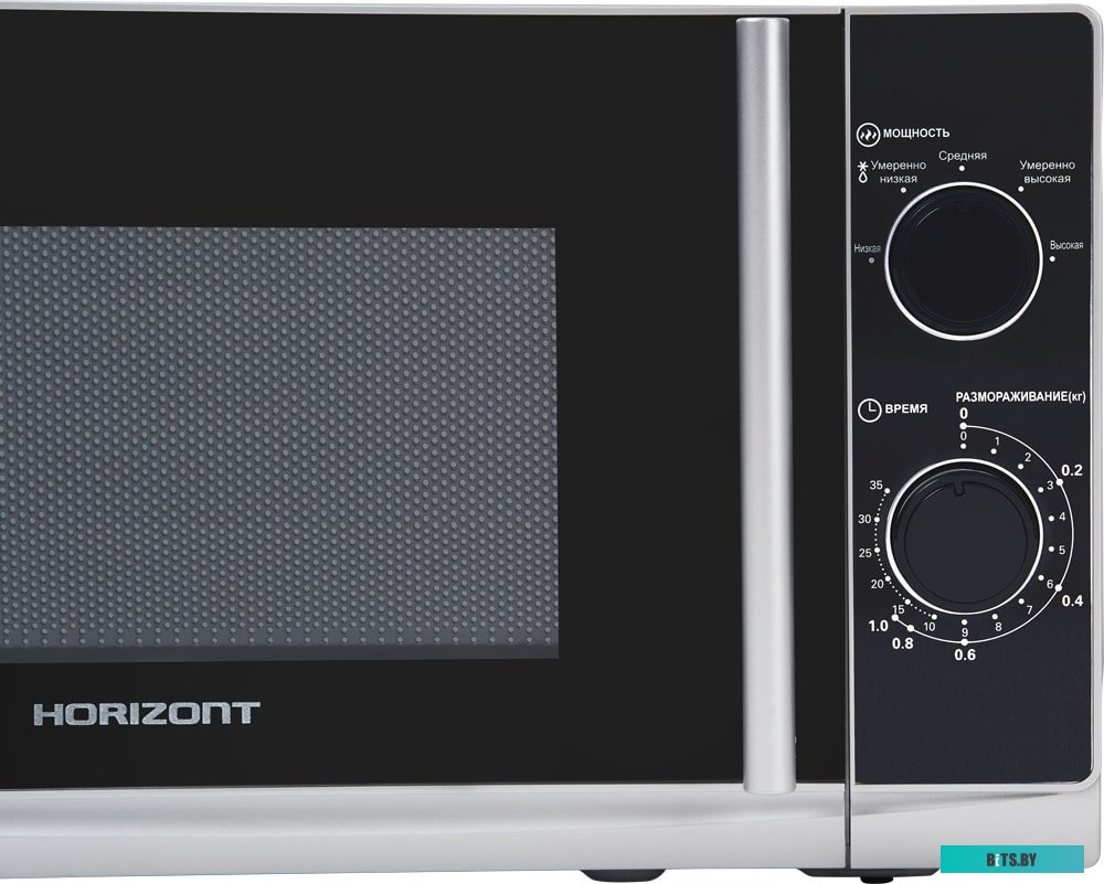 Микроволновая печь Horizont 20MW700-1378HTS