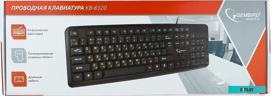 Клавиатура Gembird KB-8320U-BL