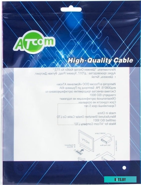 Кабель ATcom AT3788