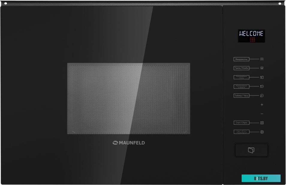 Микроволновая печь Maunfeld MBMO.20.8GB