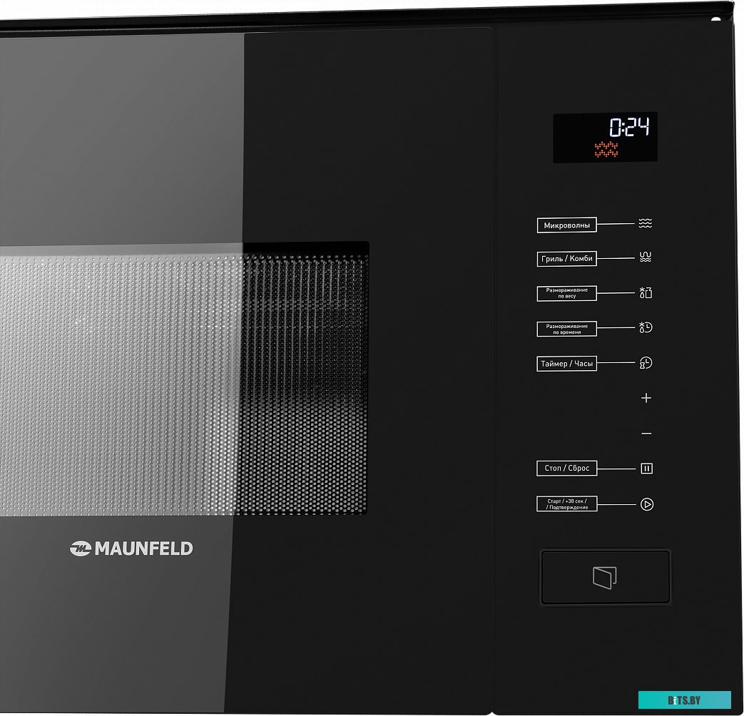 Микроволновая печь Maunfeld MBMO.20.8GB