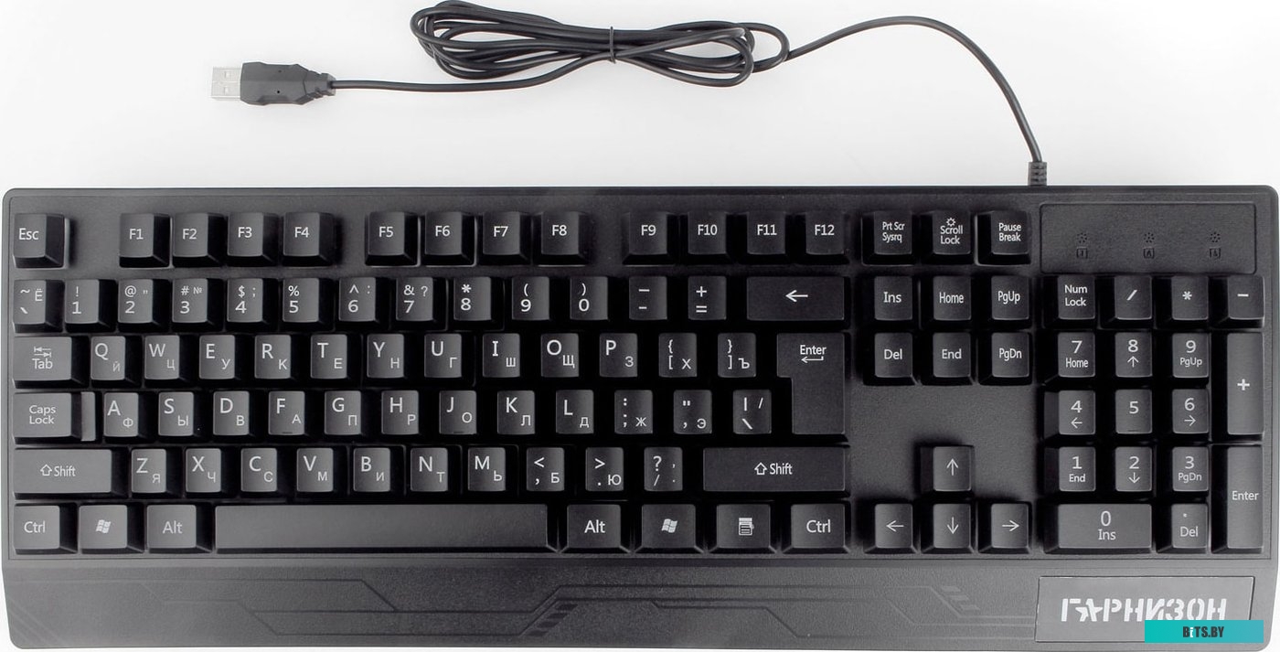 Клавиатура Гарнизон GK-210G