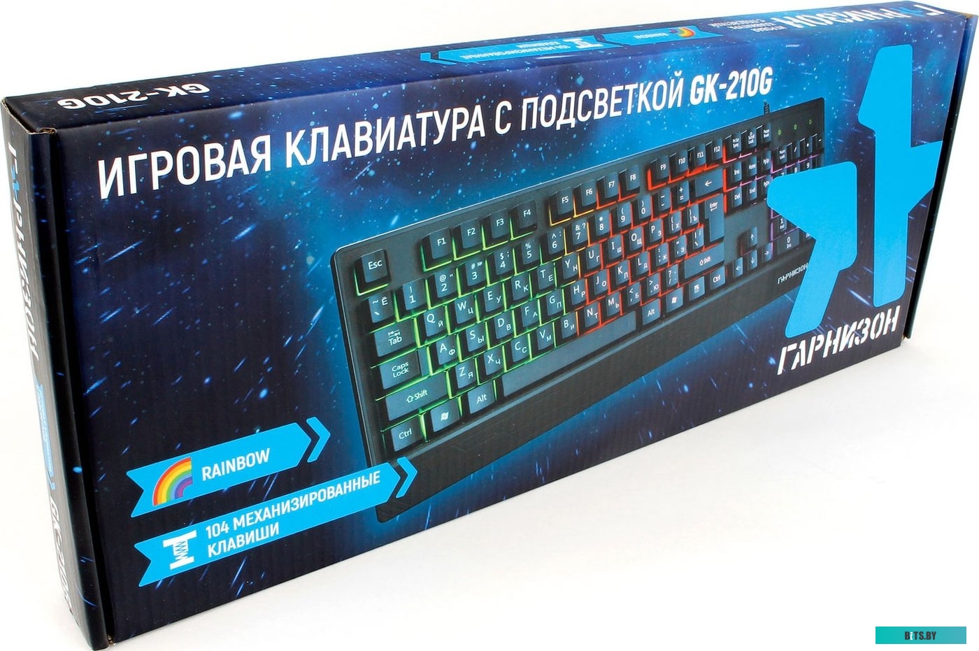 Клавиатура Гарнизон GK-210G