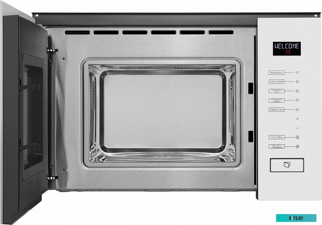 Микроволновая печь Maunfeld MBMO.20.8GW