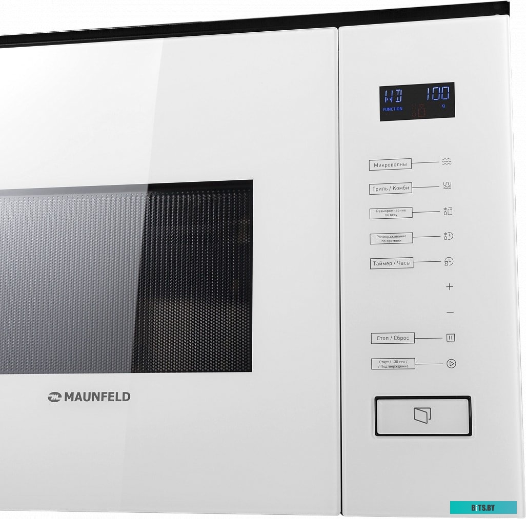 Микроволновая печь Maunfeld MBMO.20.8GW