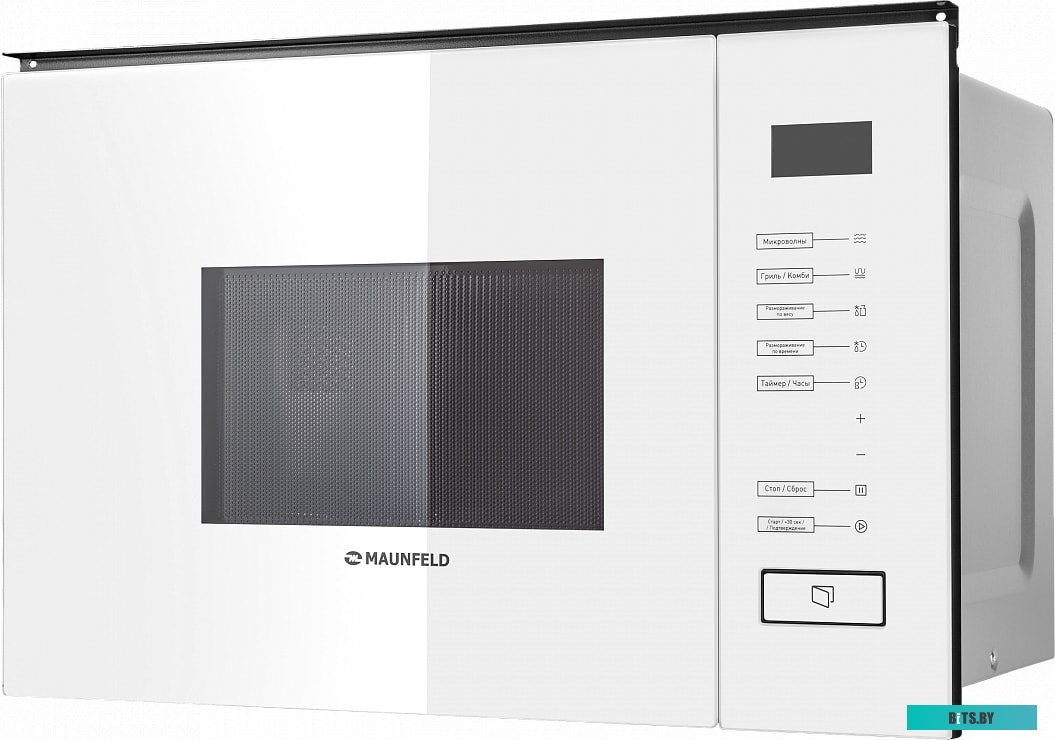 Микроволновая печь Maunfeld MBMO.20.8GW