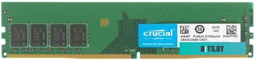 Оперативная память Crucial 4GB DDR4 PC4-21300 CB4GU2666