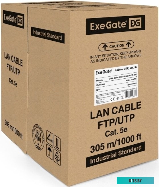 Кабель ExeGate UTP4-C5e-CU-S24-IN-LSZH-OR-305 UTP <EX281820RUS>