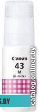 Чернила Canon GI-43M 4680C001