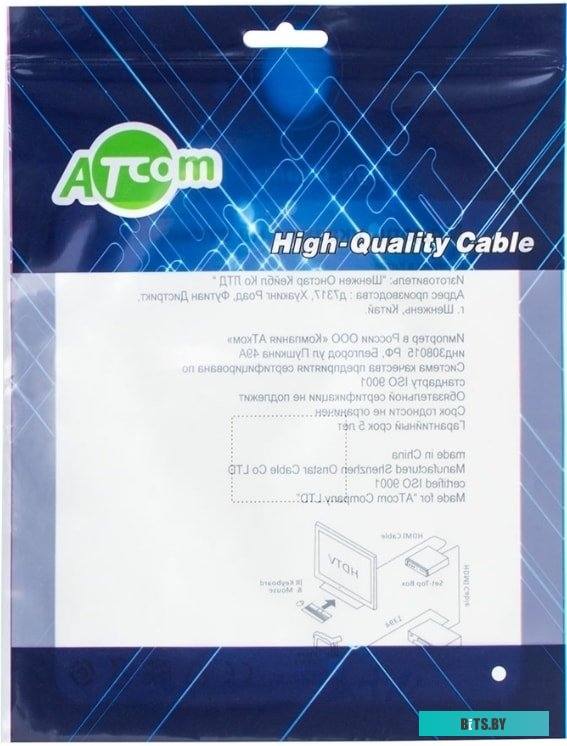 Кабель ATcom AT9215