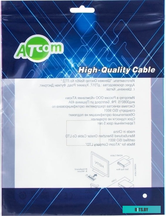 Кабель ATcom AT9159