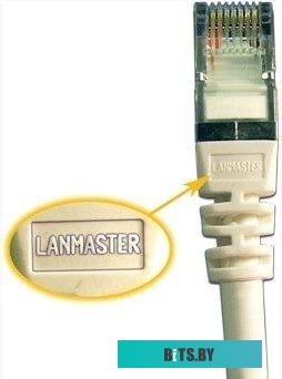 Кабель Lanmaster LAN-PC45/U5E-7.0-WH