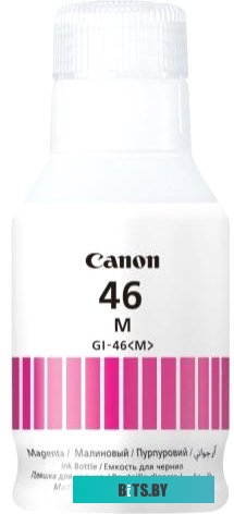 Чернила Canon GI-46 M 4428C001