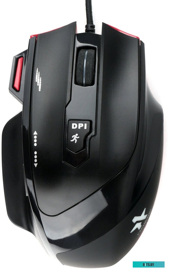 Мышь Гарнизон GM-790G