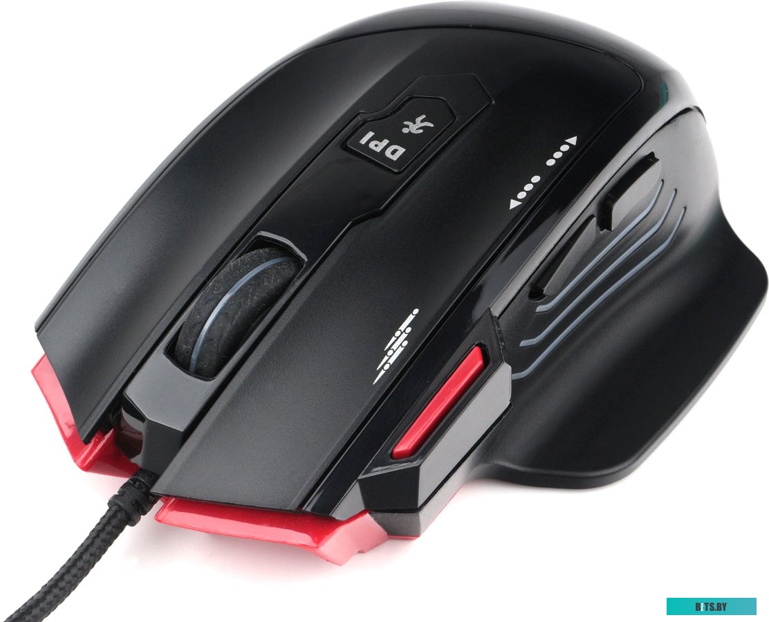 Мышь Гарнизон GM-790G