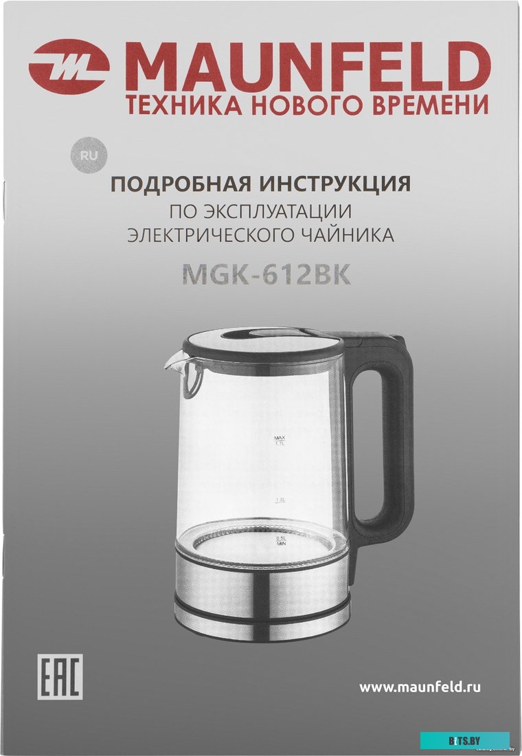 Электрочайник MAUNFELD MGK-612BK
