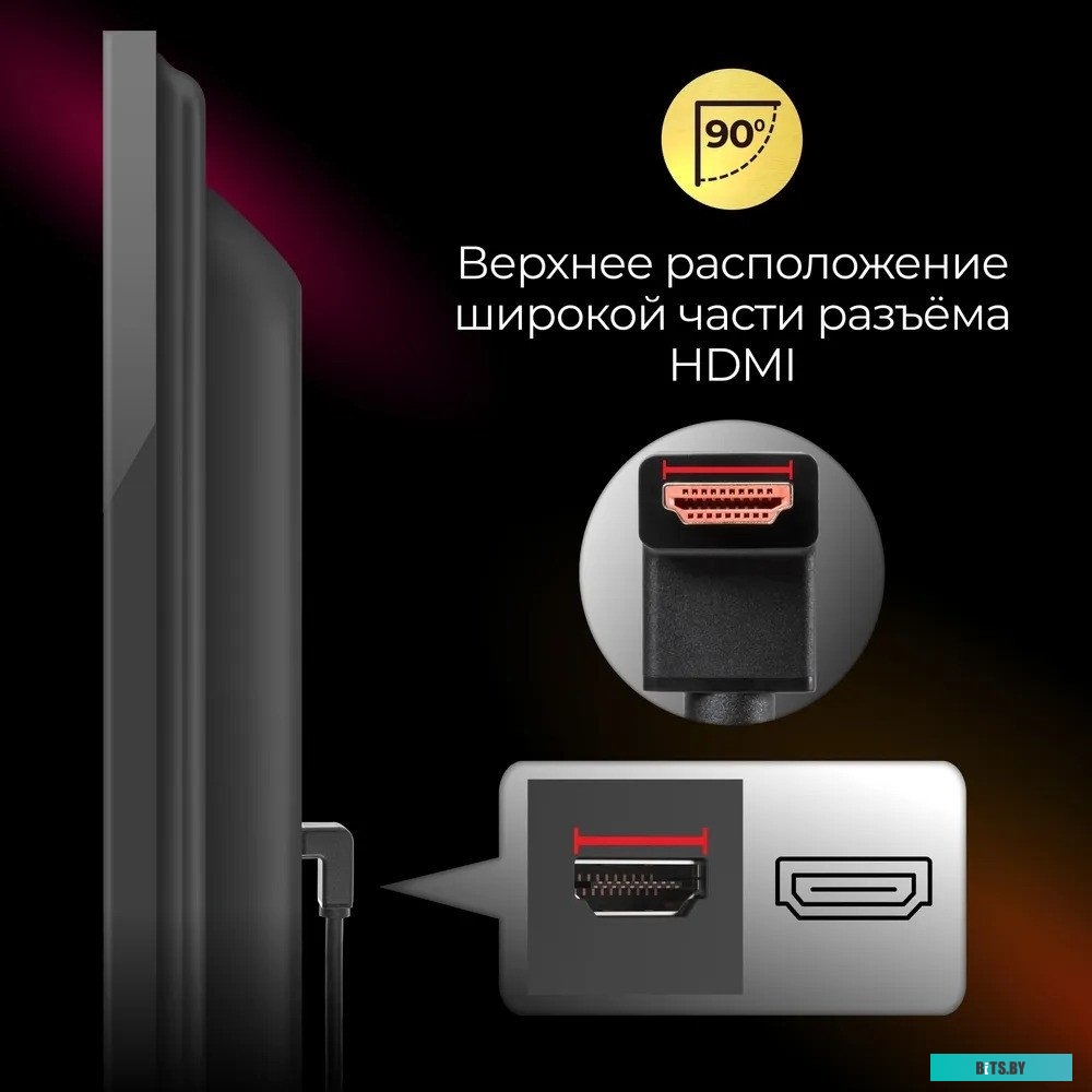 Кабель VCOM CG523-5M