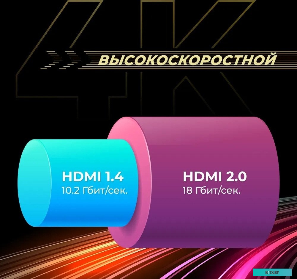 Кабель VCOM CG523-5M