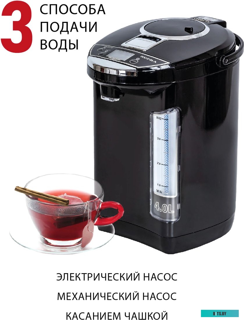 Термопот Supra TPS-4911