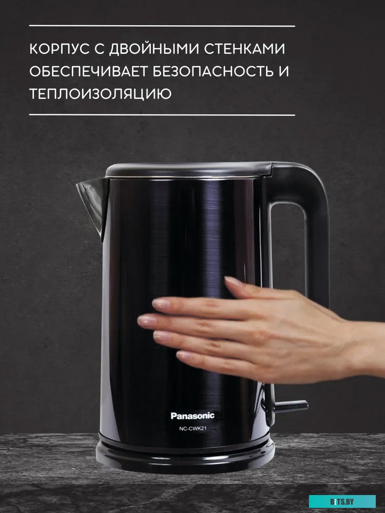 Электрический чайник Panasonic NC-CWK21