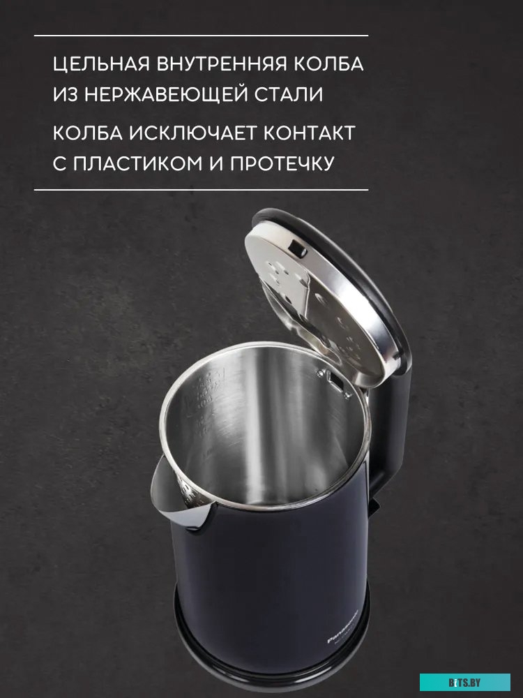 Электрический чайник Panasonic NC-CWK21