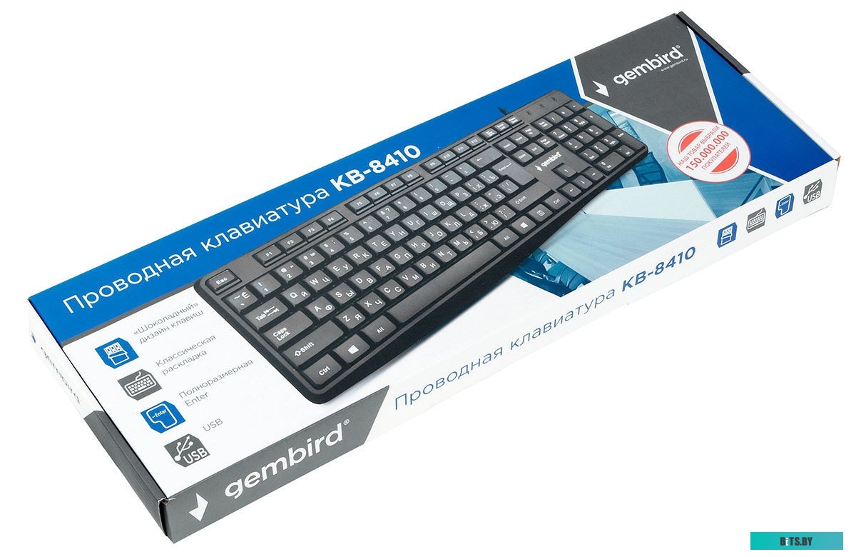 Клавиатура Gembird KB-8410