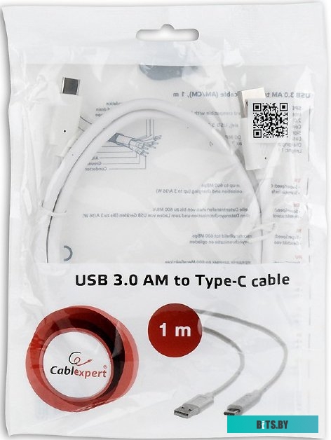 Кабель Cablexpert CCP-USB3-AMCM-1M-W