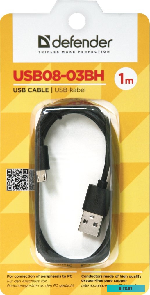 87476 USB кабель Defender USB08-03BH USB2.0 черный, AM-MicroBM, 1м