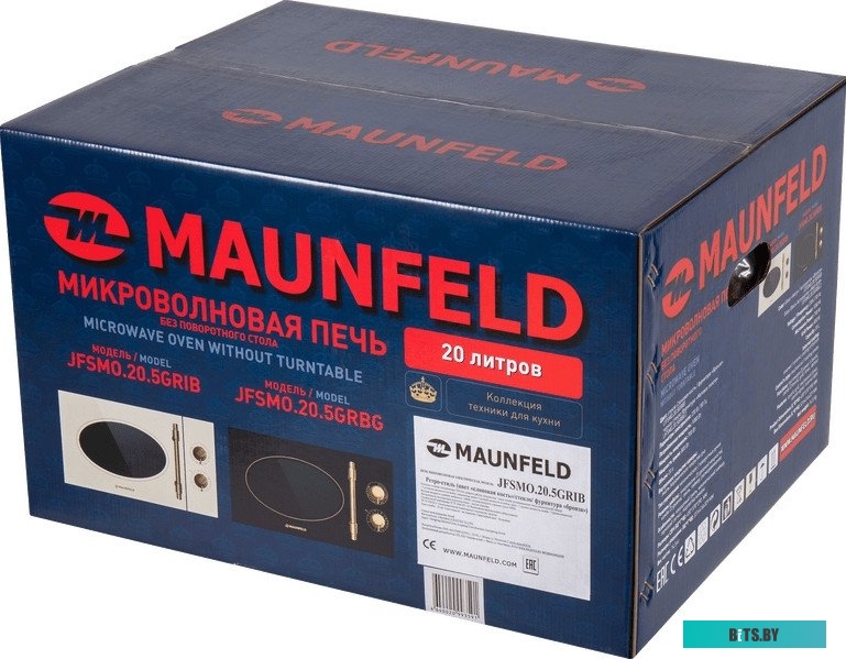 Микроволновая печь Maunfeld JFSMO.20.5.GRIB