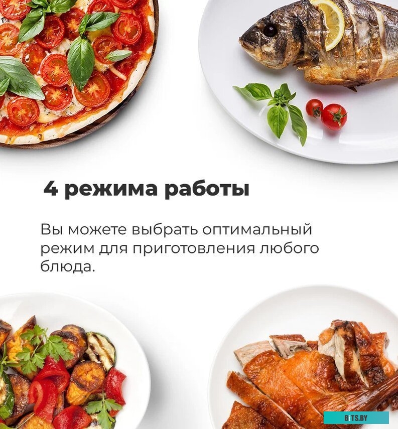 Микроволновая печь Maunfeld JBMO.20.5ERIB