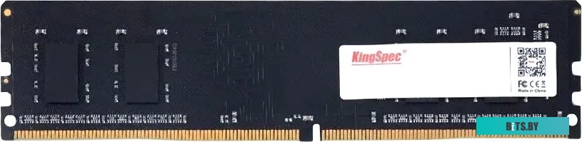 Модуль памяти Kingspec DDR4 4Gb 2666MHz PC4-21300 KS2666D4P12004G
