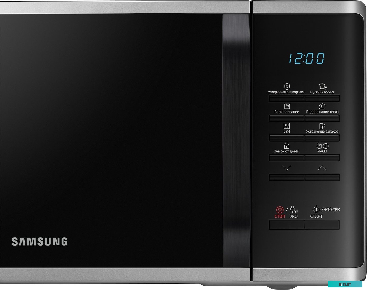 Микроволновая печь Samsung MS23K3513AS