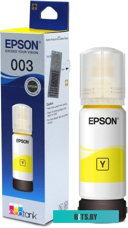 Чернила Epson C13T00V498