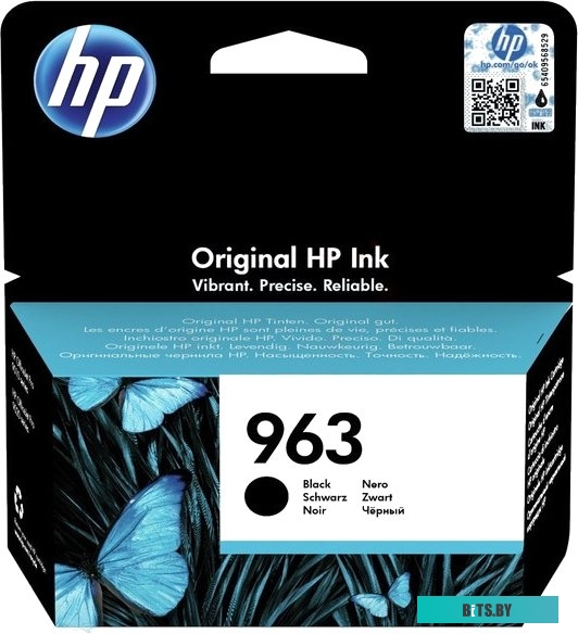 Картридж HP 963 3JA26AE