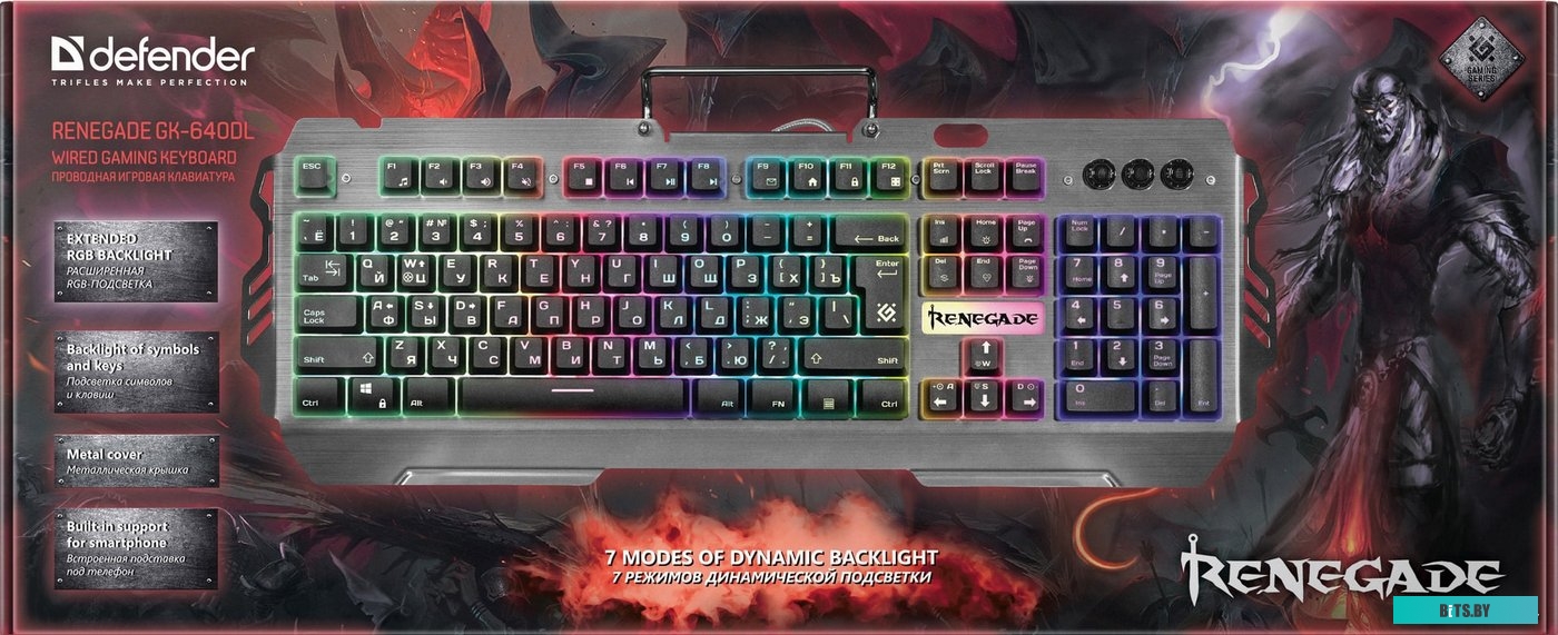 Клавиатура Defender Renegade GK-640DL RU <45640>