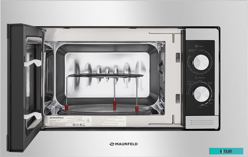 Микроволновая печь Maunfeld JBMO.20.5S
