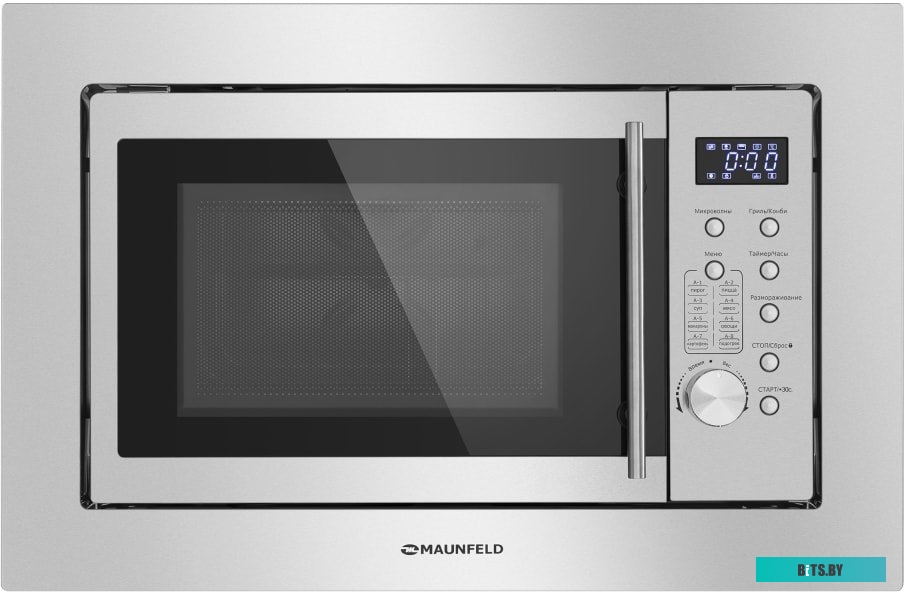 Микроволновая печь Maunfeld XBMO202S