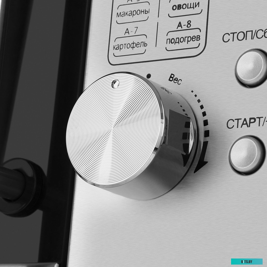 Микроволновая печь Maunfeld XBMO202S