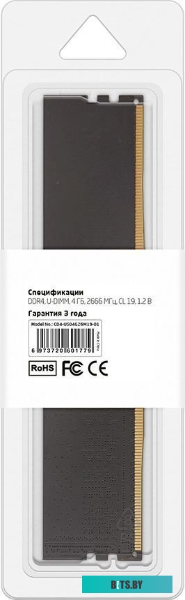 CBR 4ГБ DDR4 2666 МГц CD4-US04G26M19-01