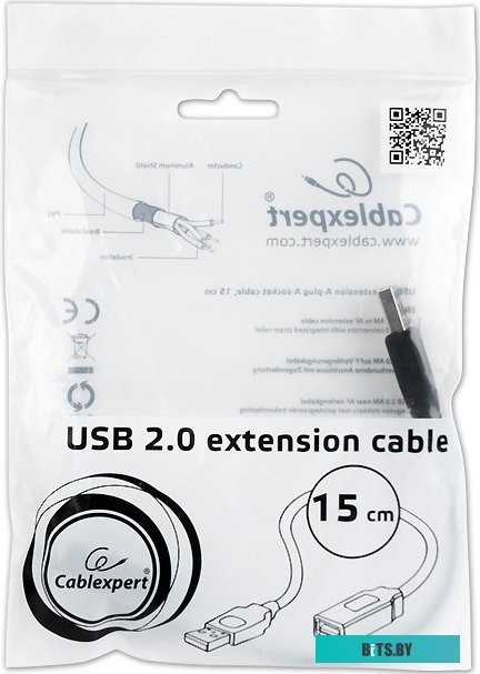 Удлинитель Cablexpert CCP-USB2-AMAF-0.15M