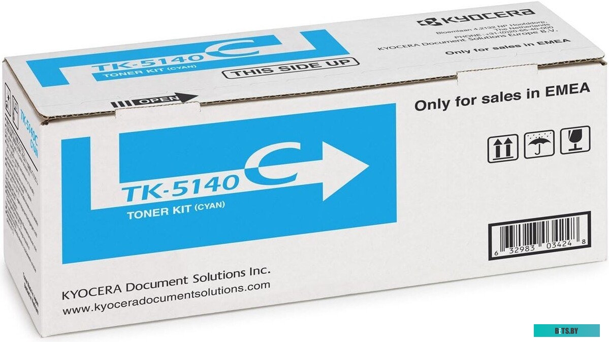 Тонер-картридж Kyocera TK-5140C