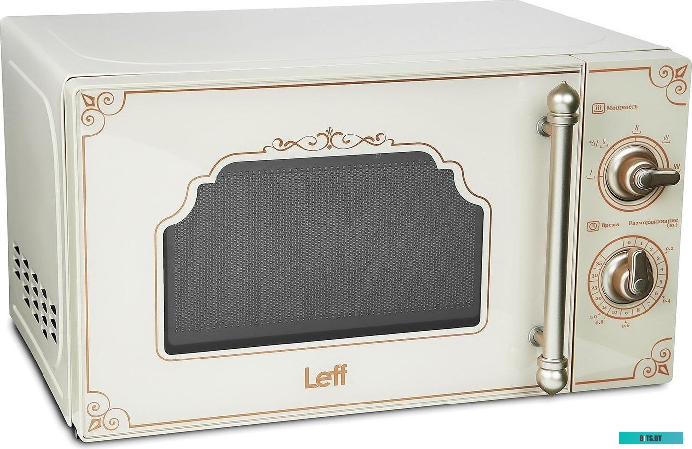 Leff 20MM728J